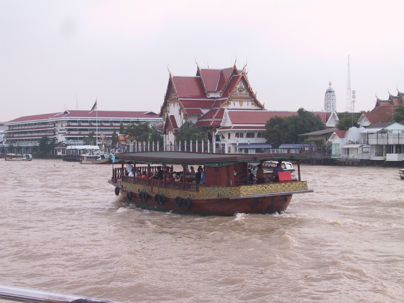 Description of the image